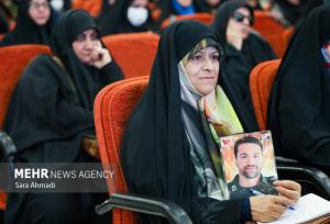 اختتامیه دوره توانمندسازی بانوان و مدیران کانون‌های بسیج اقشار در مشهد