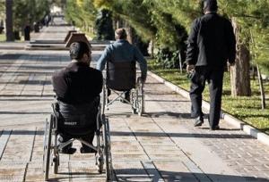 برگزاری رویداد «شهر من، سلام» برای افزایش مشارکت اجتماعی معلولان