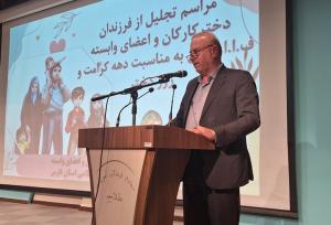 فرزندان خود را بر اساس الگوهای اسلامی تربیت کنیم