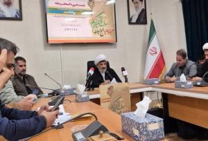 جزئیات برپایی چهل‌وهشتمین دوره مسابقات معارفی قرآن کریم در قم تشریح شد