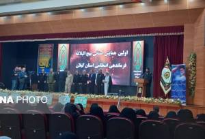 سردار شرفی: بصیرت‌افزایی از مسیر قرآن و نهج‌البلاغه از اولویت‌های اصلی فراجاست