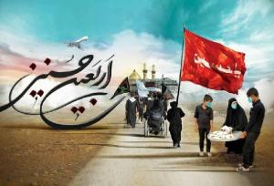 آمادگی اماکن زیارتی و خدماتی همدان برای استقبال از زائران اربعین