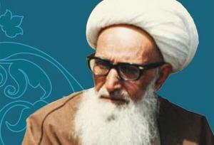 مراسم بزرگداشت شهید آیت‌الله اشرفی اصفهانی در کرمانشاه برگزار می‌شود