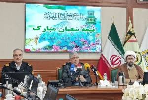 پلاک خودروهای برقی رونمایی شد