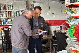 ثبت ۳۴۶۸ مورد گزارش طی یک ماه گذشته درباره تنظیم بازار در بروجرد