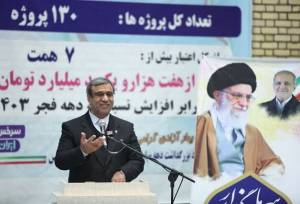 استاندار خراسان رضوی: مردم ابزار قدرت نیستند، بلکه صاحبان اصلی قدرت و انقلاب هستند