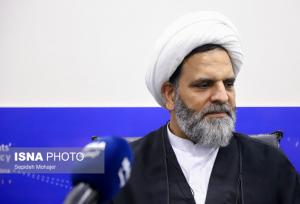 برگزاری سوگواره یاس نبوی در ۱۱۵ بقعه متبرکه خراسان رضوی