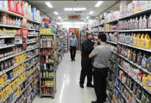 ۱۵۷ همت گردش مالی در صنعت روانکار