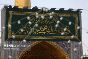 تشرف دسته جمعی ۷۰۰ نفر از مدیران پرستاری وزرات بهداشت به حرم رضوی