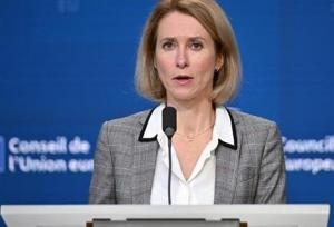 اتحادیه اروپا: مذاکرات با ایران باید از سرگرفته شود