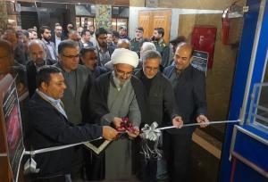 برپایی هجدهمین نمایشگاه بین‌المللی عکس مهر محرم در سمنان