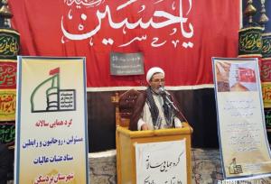 نقش ایران در هدایت جریان مقاومت برگرفته از فرهنگ عاشورا است