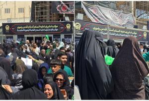 تقدیر تولیت آستان قدس رضوی از موکب‌داران مسیر پیاده‌روی نجف تا کربلا