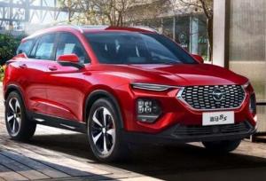 بخشنامه فروش فوری ایران خودرو (طرح خودرو فرسوده)