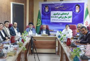 امسال ۱۲۰ هزارهکتار اراضی کشاورزی سیستان وبلوچستان زیر کشت پاییزه می‌رود