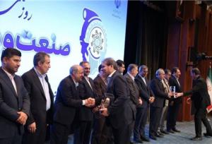 کسب تندیس زرین روز ملی صنعت و معدن توسط شرکت سروش موتور مبنا