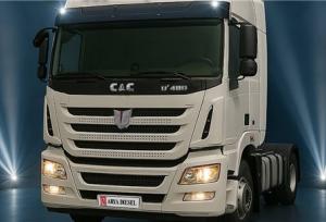 آغاز فروش ویژه کامیون‌های C&C توسط آریا دیزل