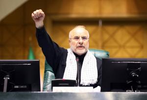 قالیباف: ای حاکمان کشورهای اسلامی! برای یاری مردم غزه برخیزید
