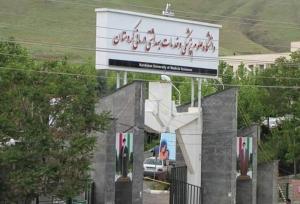 ۱۲بیمارستان کردستان در ارزیابی اعتباربخشی ملی موفق به کسب درجه یک شدند