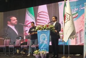 نقش خیران در آینده مازندران روشن و انکارناپذیر است
