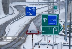 محدودیت‌های ترافیکی از ۱۴ تا ۱۸ بهمن اعلام شد
