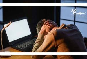 نیاز بدن به این 7 استراحت ضروری است