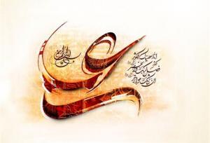 مداحی شهادت امام علی (ع) به زبان فارسی و آذری