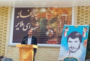 افتتاح جشنواره «سودای عشق» در ملایر