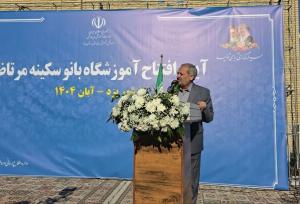 کاظمی: سرمایه‌گذاری در آموزش و پرورش موتور محرک پیشرفت کشور