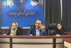 پایانه محصولات کشاورزی میاندرود درپی سرمایه گذاران است