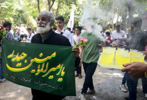 برگزاری جشن ۴ کیلومتری در خمینی‌شهر به مناسبت عید غدیر