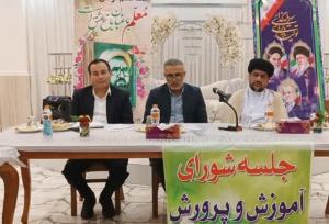 شرایط مطلوب برگزاری کنکور در گناوه فراهم شود