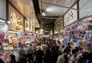 طرح نظارتی ویژه بلک‌فرایدی برای مقابله با تخفیف‌های غیرواقعی