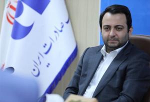آغاز به کار «آکادمی بانکداری هوشمند» بانک صادرات ایران در دانشگاه صنعتی امیرکبیر