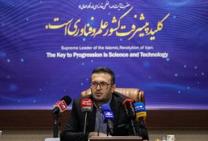سهام بورسی و ریال دیجیتال وثیقه بانکی شد؛ تسهیل تامین مالی فناوران