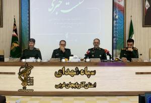 سردار رجبی: ۶۵ عنوان برنامه هفته بسیج در آذربایجان غربی برگزار می شود