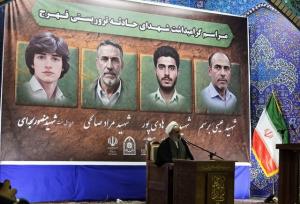 مراسم گرامیداشت شهدای «حمله تروریستی فهرج» در کرمان برگزار شد
