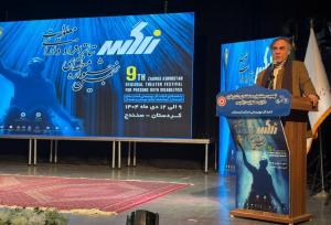 قطب‌الدین صادقی: جشنوارە تئاتر معلولین مفهوم عشق، خلاقیت و آزادی را در خود دارد