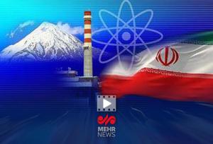ایران به برکت تلاش فراوان توانست دارای چرخه کامل سوخت هسته‌ای بشود
