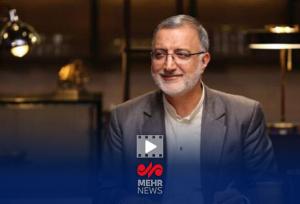 پروژه ۴۰ همت قطار شهری میدان سپاه تا آزادگان