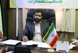 افتتاح ۹۴ طرح طی هفته دولت در شهرستان فهرج