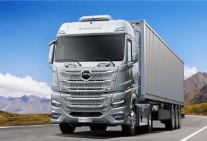 شرایط فروش محصولات تجاری بهمن دیزل در بورس کالا