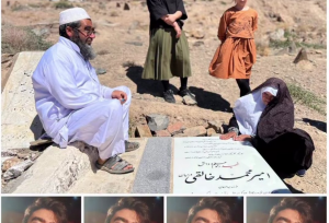 تصویری از مزار دانشجوی مقتول کوی دانشگاه تهران