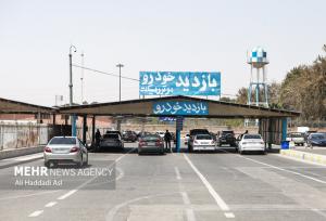 تأخیر ۲ ساعته آغاز به‌کار فردا شامل مراکز تعویض پلاک نمی‌شود