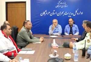 آشوری: انسجام‌بخشی، کلید کاهش خسارت‌های بحران در هرمزگان است