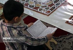 تدارک دارالقرآن‌های آموزش و پرورش برای تابستان دانش‌آموزان