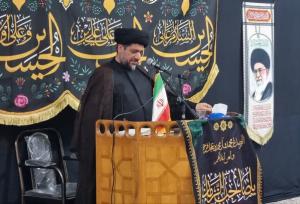 لزوم حفظ اتحاد و انسجام ملی