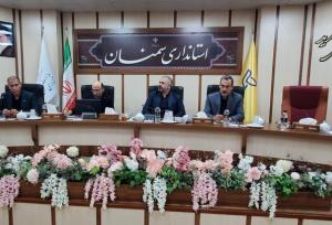 تصمیم گیری مبتنی بر اطلاعات مکانی اثرگذار در کیفیت خدمات عمومی است