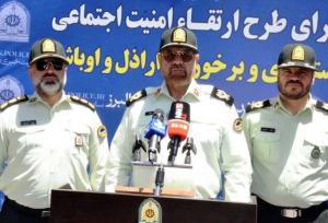 دستگیری ۱۲۷ نفر از اراذل و‎ ‎اوباش خطرناک در استان البرز