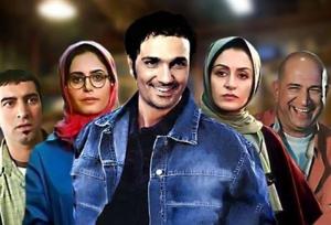 نمایش ۴ فیلم کمدی ایرانی از شبکه نمایش